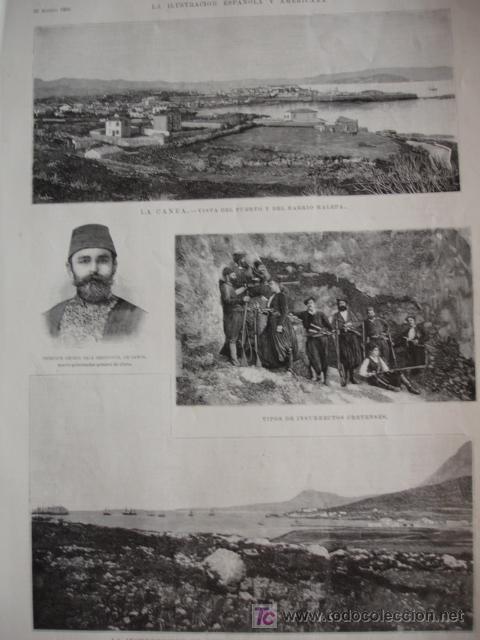 Arte: CRETA,SUDA,LA CANEA - Foto 1