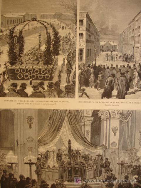 Art: RUSIA,SAN PETESBURGO,ENTIERRO DEL ZAR ALEGANDRO II