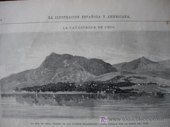 Arte: CATASTROFE DE CHIO,GRECIA,CHIO - Foto 1