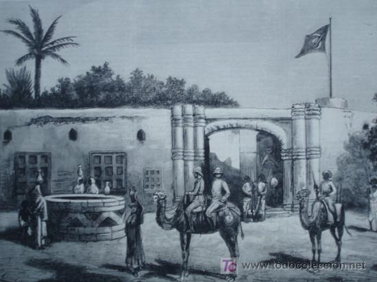 Arte: SUDAN,DONGOLA,CASA DE MUDDIR - Foto 1