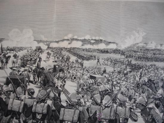 Arte: SUDAN,BATALLA EL TEB - Foto 1