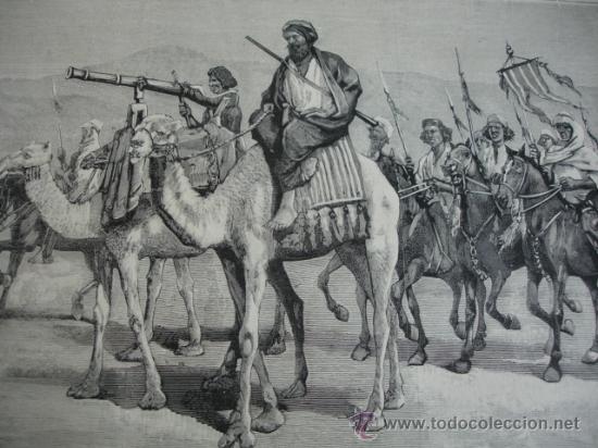 Arte: SUDAN,TROPAS DE MADHI