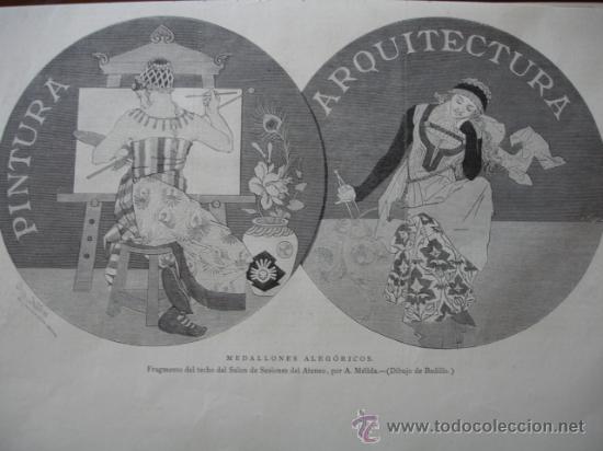 Art: MEDALLONES ATENEO,MADRID