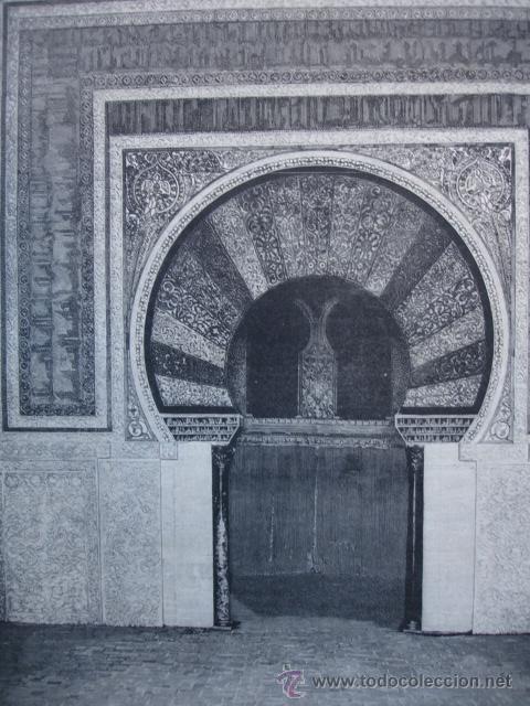Arte: CORDOBA,MIRHAB - Foto 1
