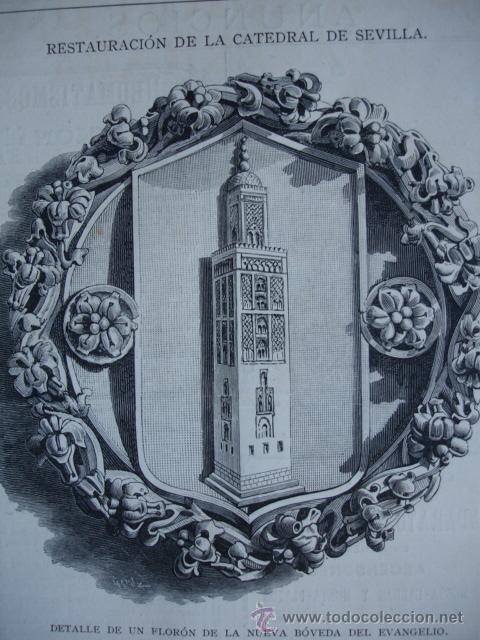 Art: FLORON,BOVEDA CATEDRAL,SEVILLA