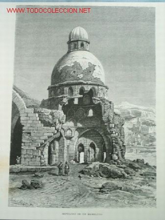 Arte: GRABADO EGIPTO. SIGLO XIX - Foto 1