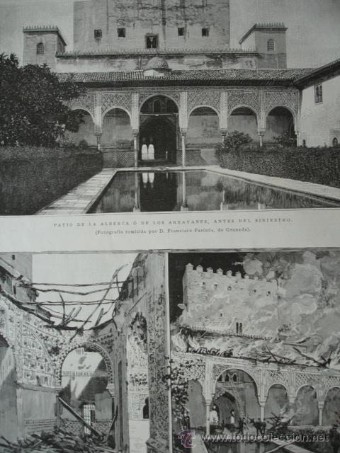 Arte: GRANADA,ALHAMBRA.INCENDIO