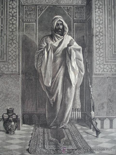 Arte: AFGANISTAN,ABDUL RAHMAN,EMIR