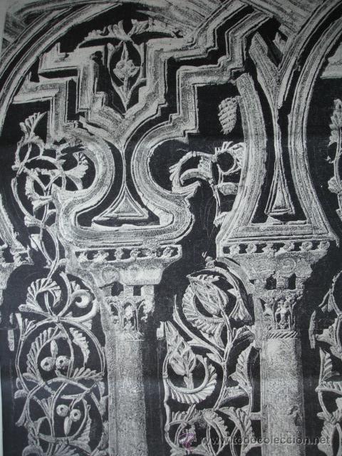 Art: ZARAGOZA.CASTILLO DE LA ALJAFERIA