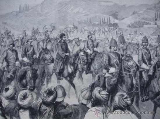 Arte: AFGHANISTAN.YAKOUB KHAN,EMIR