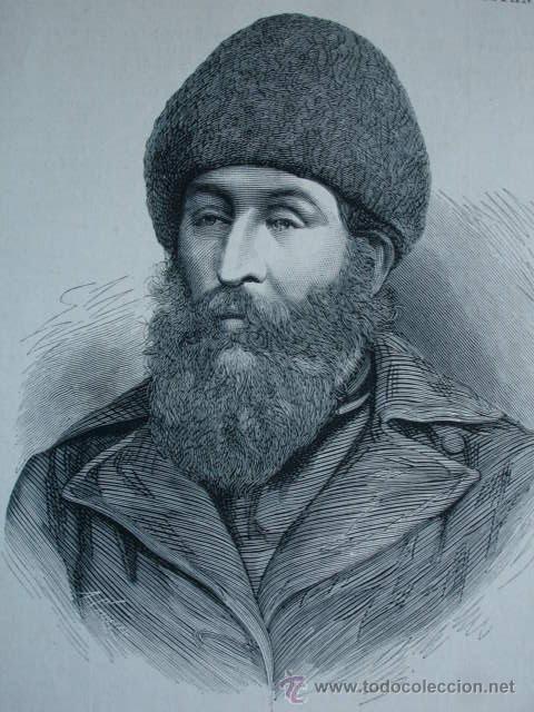 Arte: AFGHANISTAN.SHERE ALI KHAN