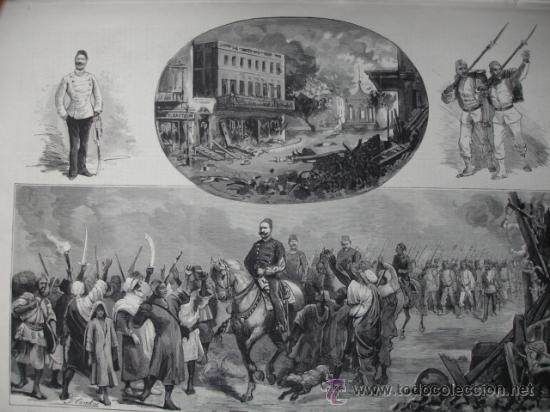 Arte: ALEGANDRIA,REVUELTAS.CALLE DE LAS HERMANAS