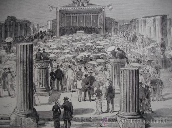 Arte: XVIII CENTENARIO DESTRUCION DE POMPEYA - Foto 1