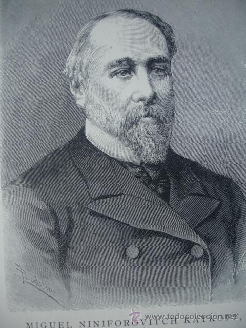 Art: MIGUEL NINIFOROVITCH KATKOFF