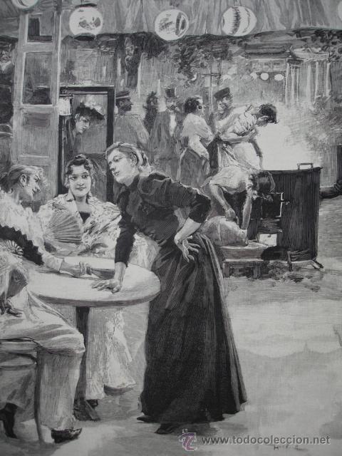 Arte: EN LA VERBENA.DIAZ HUERTAS