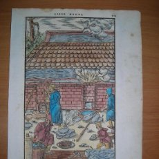 Arte: XILOGRAFÍA SOBRE TRABAJOS MINEROS MEDIEVALES, AGRICOLA, 1557