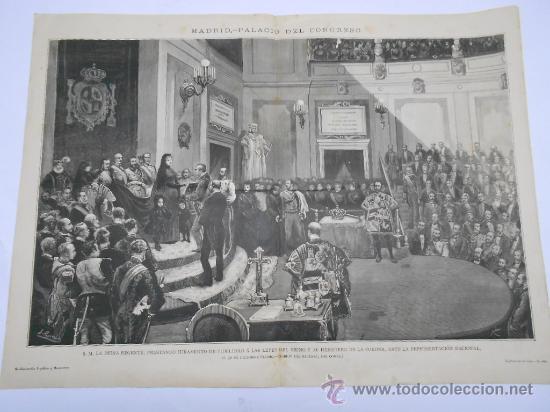 Arte: GRABADO A&Ntilde;O 1886 LA REINA REGENTE JURANDO FIDELIDAD A LAS LEYES DEL REINO Y AL HEREDERO DE LA CORONA