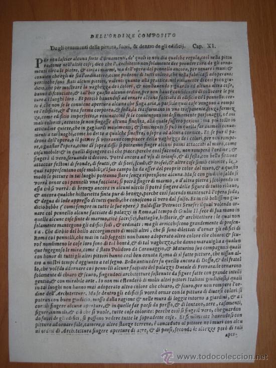 Arte: Puertas renacentistas, Sebastiano Serlio, 1565 - Foto 2