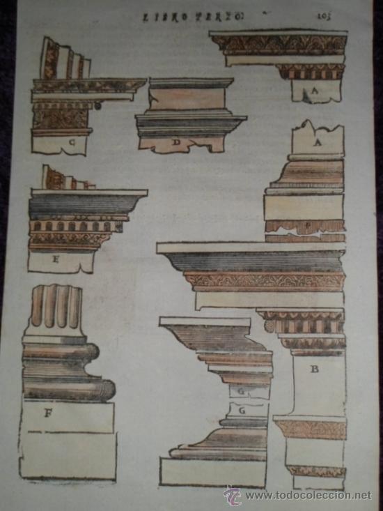 Arte: Cornisas y basas de columnas renacentistas, Sebastiano Serlio, 1565 - Foto 1