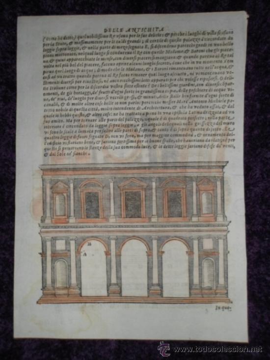 Arte: Fachada de un edificio renacentista, Sebastiano Serlio, 1565 - Foto 3