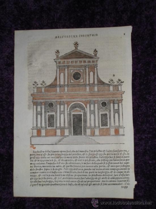 Arte: Templo renacentista, Sebastiano Serlio, 1565 - Foto 2