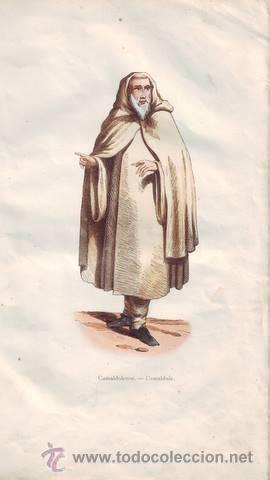 Art: CAMALDONENSE. Camaldule.