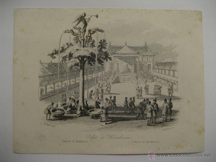 Arte: PALACIO DE KARAKORUM - A&Ntilde;O 1863 - Foto 1