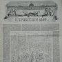 GRABADO ANTIGUO \ BELLAS ARTES - SALA DE EXPOSICIÓN DE 1849 - CARICATURA DE PUNCH (1849)
