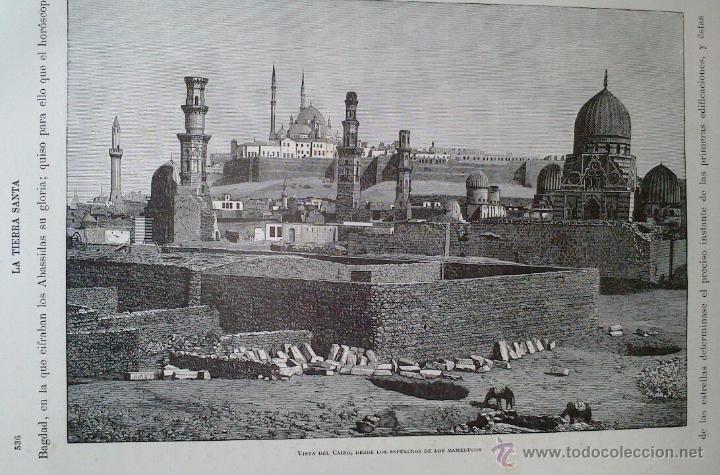 Arte: Grabado 1878 -vista de la ciudad del Cairo- tamaño gran folio (Tierra Santa) - Foto 1 - 45481973