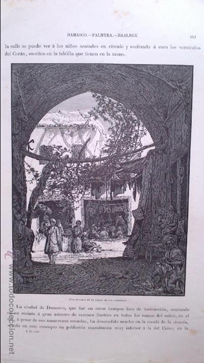 Arte: Grabado 1878 -bazar de los Zapateros Damasco- gran folio (Tierra Santa) Siria - Foto 1 - 45482230
