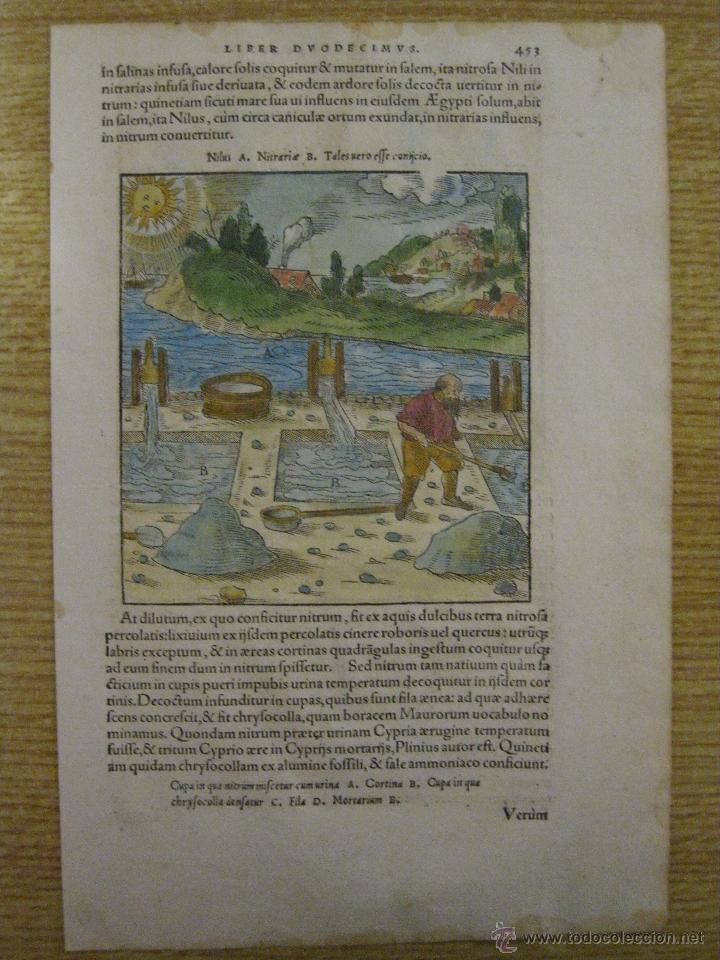 Arte: Mina medieval VII.1557.Agr&iacute;cola - Foto 2