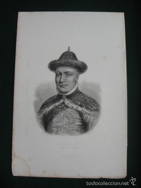 Arte: kang - hi  / gaume freres editeurs - a&ntilde;o 1863