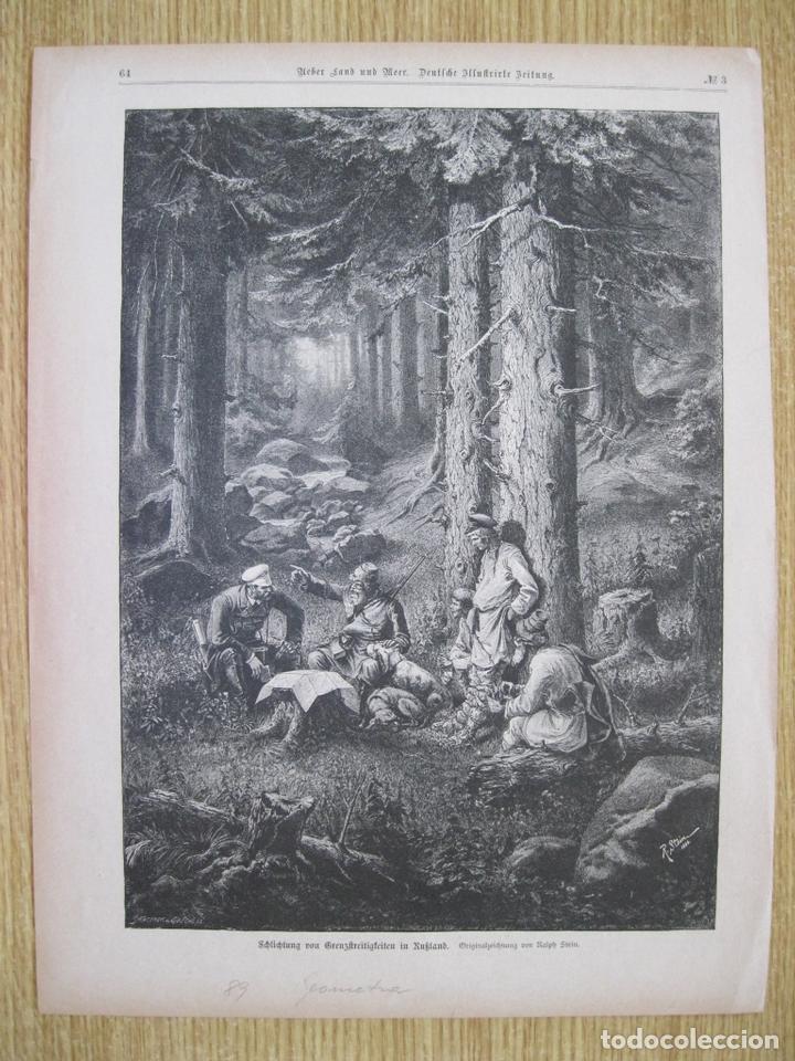 Arte: Cazadores en la monta&ntilde;a, 1889