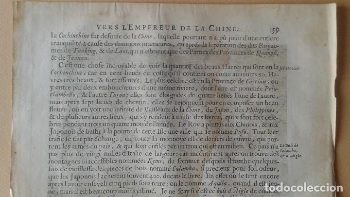 Arte: Escena Naval a&ntilde;o 1665 XVII - Foto 4