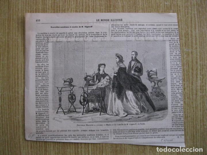 Arte: La nueva m&aacute;quina de coser, 1864