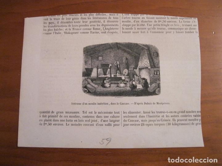 Arte: Interior de un molino, 1859. An&oacute;nimo - Foto 1