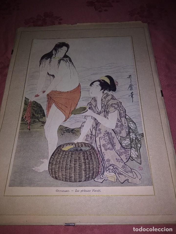 Arte: Grabado antiguo - Foto 1