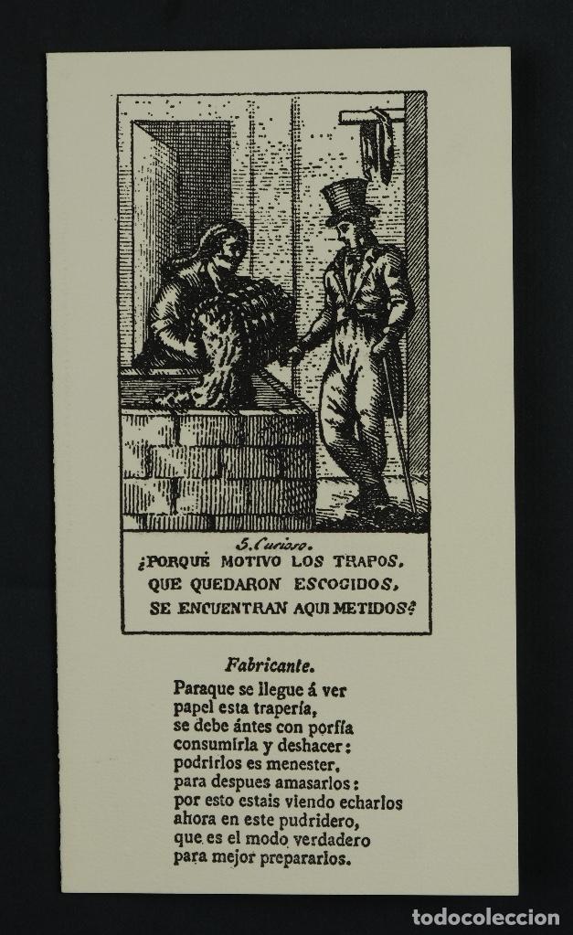 Art: Grabado Industria papelera espa&ntilde;ola El curioso firma ilegible a l&aacute;piz 1970