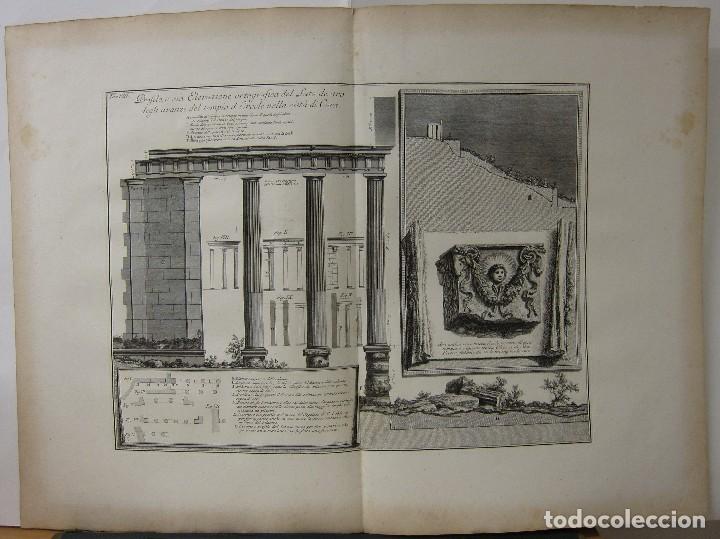 Arte: G.B. Piranesi - Estudio arquitect&oacute;nico - Foto 1