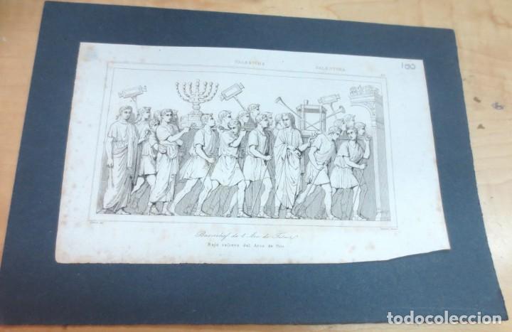 Art: GRABADO PALESTINA BAJO RELIEVE DEL ARCO DE TITO
