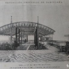 Arte: EXPOSICION UNIVERSAL DE BARCELONA (1888). Lote 137555962