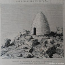 Arte: PIRAMIDES EN ESPAÑA - PROYECTO DE MONUMENTO A LA CIENCIA CONTEMPORANEA (1883). Lote 140955302