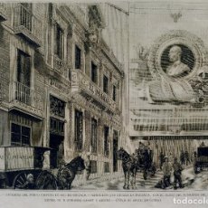 Arte: MADRID - EXTERIOR DEL EDIFICIO DEL IMPARCIAL - D. EDUARDO GASSET Y ARTIME (1889). Lote 143031498