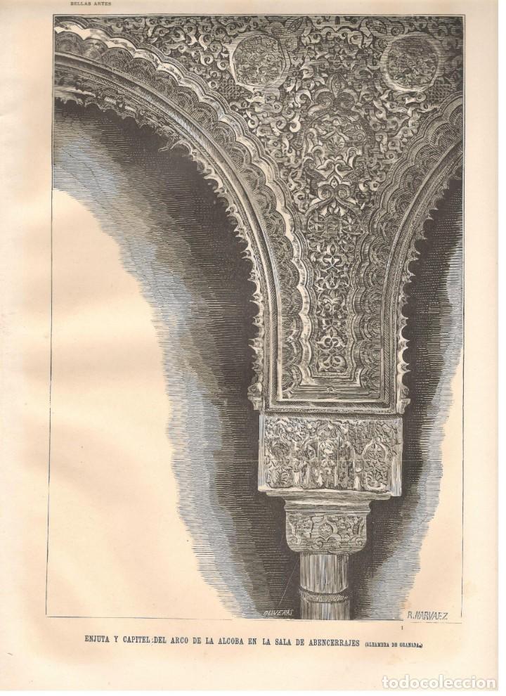 Art: ENJUTA Y CAPITEL DEL ARCO DE LA ALCOBA EN LA SALA DE ABENCERRAJES (ALHAMBRA DE GRANADA).