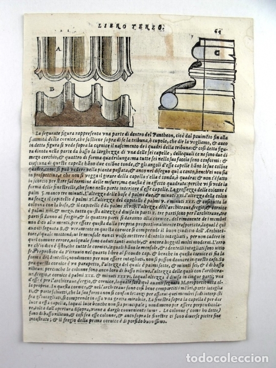 Arte: Decoraci&oacute;n arquitect&oacute;nica, 1565. Serlio - Foto 3