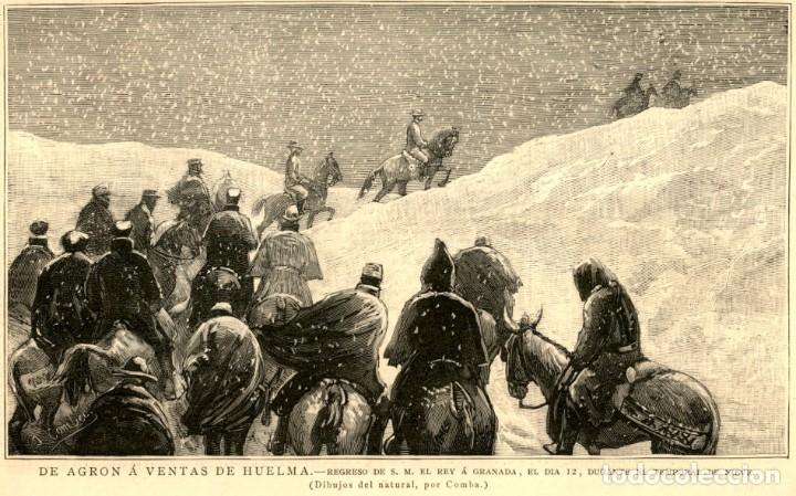 Art: 1885 - ORIGINAL - Granada Agron a Ventas de Huelma  - LA ILUSTRACI&Oacute;N ESPA&Ntilde;OLA Y AMERICANA