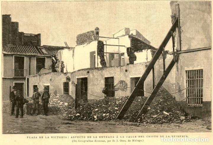 Art: 1885 - ORIGINAL - Malaga - Plaza de la Victoria - Terremoto - LA ILUSTRACI&Oacute;N ESPA&Ntilde;OLA Y AMERICANA