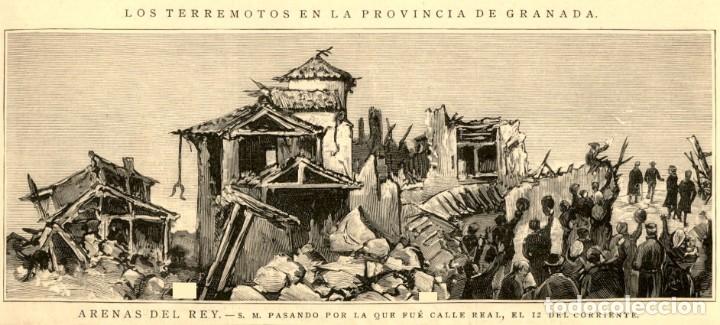 Art: 1885 - ORIGINAL - Granada - Arenas del Rey Terremoto - LA ILUSTRACI&Oacute;N ESPA&Ntilde;OLA Y AMERICANA
