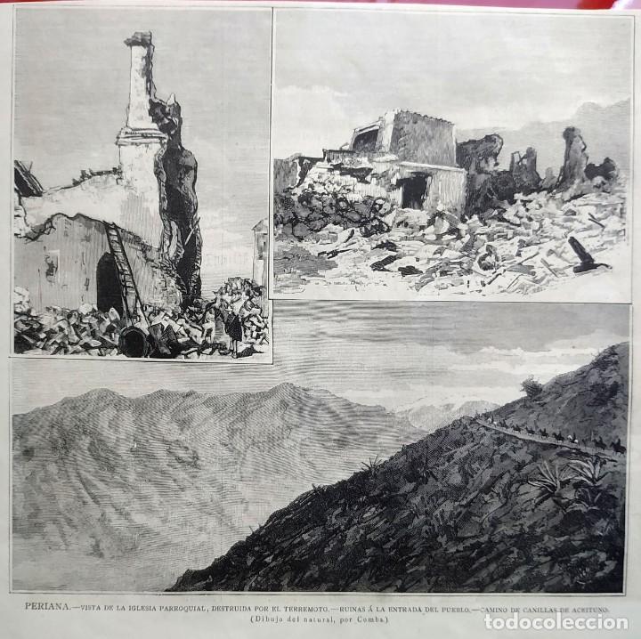 Art: 1885 - Original - Periana - Malaga - Iglesia Parroquial - La Ilustraci&oacute;n Espa&ntilde;ola y Americana