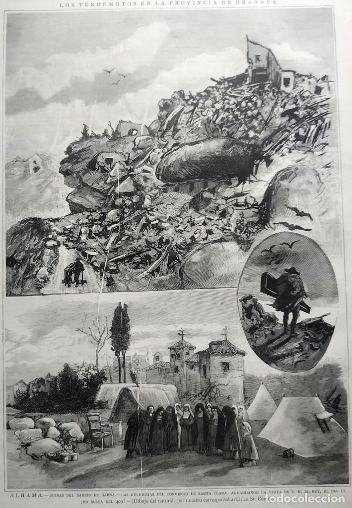 Arte: 1885 - Original - Terremoto en Granada - Baena - La Ilustraci&oacute;n Espa&ntilde;ola y Americana